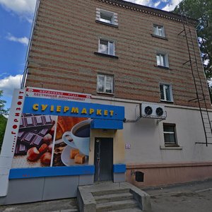 Barrikad Street, 54Ж, Irkutsk: photo