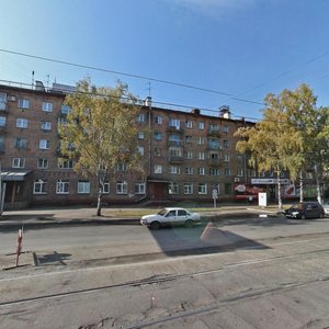 Kurako Avenue, 25, Novokuznetsk: photo