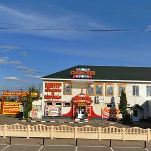 Baumana Street, 42А, Penza: photo