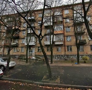 Piterska Street, No:2, Kiev: Fotoğraflar