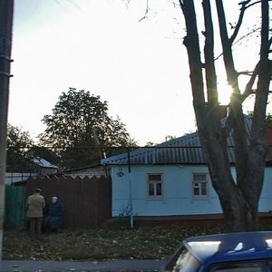 Курск, Улица ВЧК, 80: фото