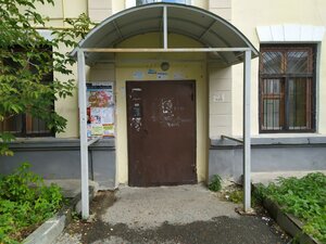 Babushkina Street, 21, Yekaterinburg: photo