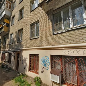 Красногорск, Оптический переулок, 3: фото