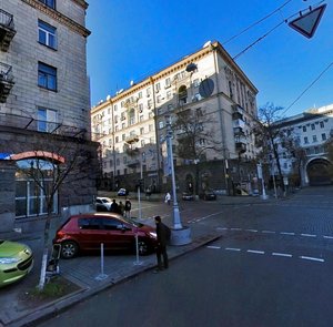 Киев, Прорезная улица, 10: фото