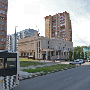 Lenina Street, 83 ، : صورة