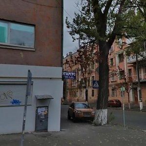 Voloska Street, 24 ، كييف: صورة