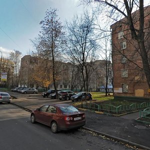 Verkhnyaya Maslovka Street, 6 ، موسكو: صورة