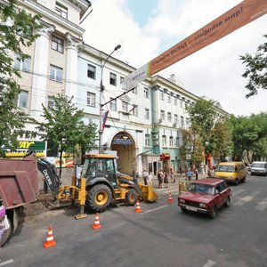 Lenina Square, 9, Voronezh: photo