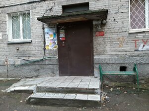 Sovetskaya Street, 50А, Novosibirsk: photo