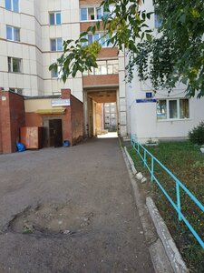 Komsomolskaya Street, 16, : foto