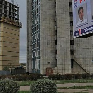 Naberezhnochelninskiy Avenue, No:20, Naberejniye Çelny (Yar Çallı): Fotoğraflar