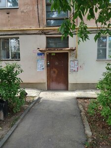 Lenina Avenue, 15, Vladimir: photo