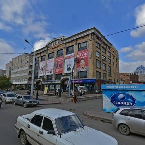Красноярск, Улица Карла Маркса, 102: фото