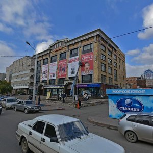 Karla Marksa Street, 102, Krasnoyarsk: photo