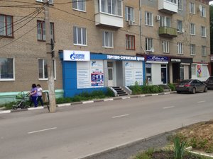 Новомосковск, Улица Бережного, 13: фото