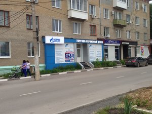 Berezhnogo Street, 13, Novomoskovsk: photo