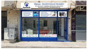 550th Street, 62A, Izmir: photo