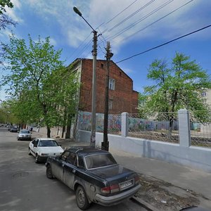 Sadova Street, 11, Kharkiv: photo