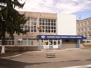 Ulitsa Magnitskogo, 7к1 ، : صورة