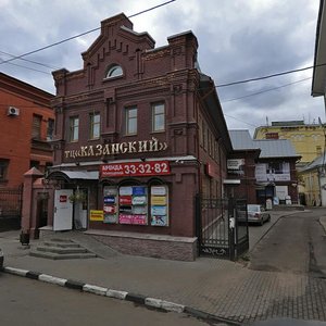 Trefoleva Street, 24А, Yaroslavl: photo