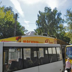Berkosa street, 28, : foto