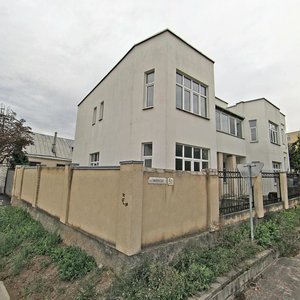 Maksima Bagdanovicha Lane, 1, Minsk: photo