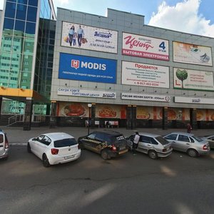 Уфа, Улица Академика Королёва, 14: фото