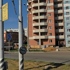 Yuzhnoye Highway, 27А, Togliatti: photo