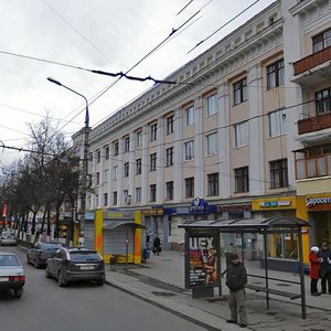 Тула, Первомайская улица, 8: фото