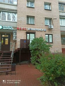 Melnikova Avenue, 10, Himki: photo