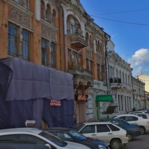 Самара, Молодогвардейская улица, 78: фото