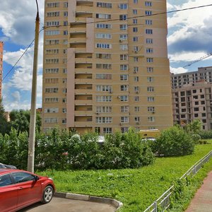 Rozhdestvenskaya Street, 3 ، : صورة