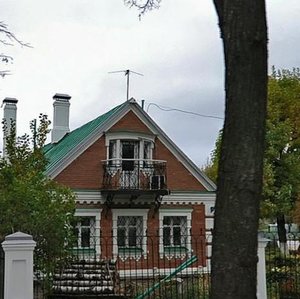 Ярославль, Волжская набережная, 33Б: фото