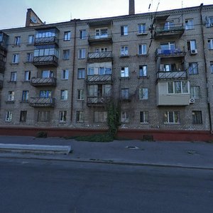 Slobozhanskyi Avenue, 98, Dnipro: photo