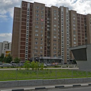 Generala Kuznetsova Street, No:17, Moskova: Fotoğraflar