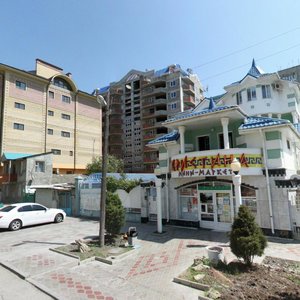 Novorossiyskaya Street, 258А, Anapa: photo