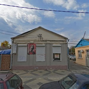 Mitrofana Sedina Street, 99, Krasnodar: photo