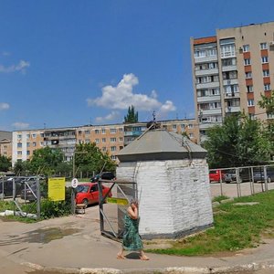 Kievskaya Street, 143, Simferopol: photo