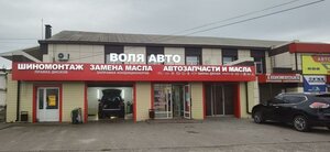 Ippodromnaya ulitsa, 22Д, Tambov: photo