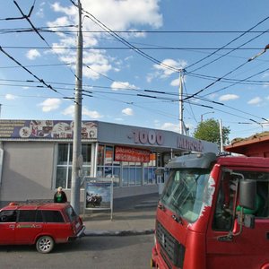 Budyonny Street, 125А, Krasnodar: photo