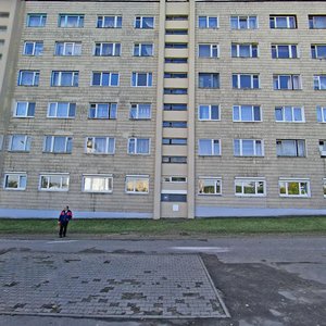 Gamarnika Street, No:29, Minsk: Fotoğraflar