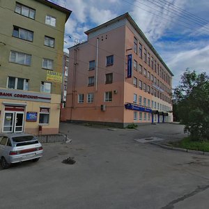 Polyarnye Zori Street, 1, Murmansk: photo