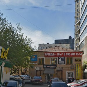 Shabolovka Street, 14с2, Moscow: photo