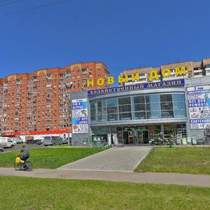 Melnikova Avenue, с2Г ، : صورة