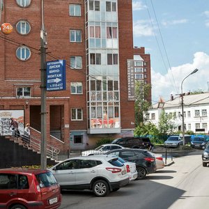 Moskovskiy Tract, 6/3, Tomsk: photo