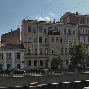 Kanala Griboedova Embankment, 94, Saint Petersburg: photo