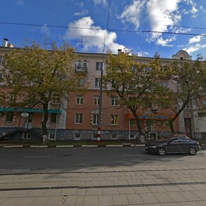 Belinskogo Street, No:41, Nijni Novgorod: Fotoğraflar