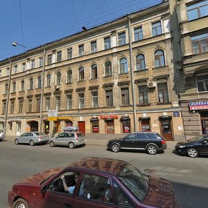 Zhukovskogo Street, 30 ، سان بطرسبرغ: صورة