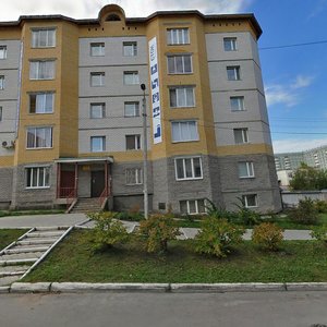 Gorkogo Street, 20, : foto