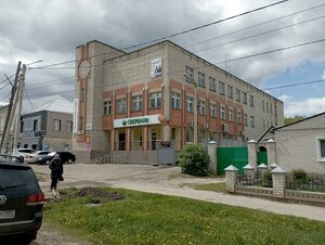 Белинский, Комсомольская площадь, 12: фото